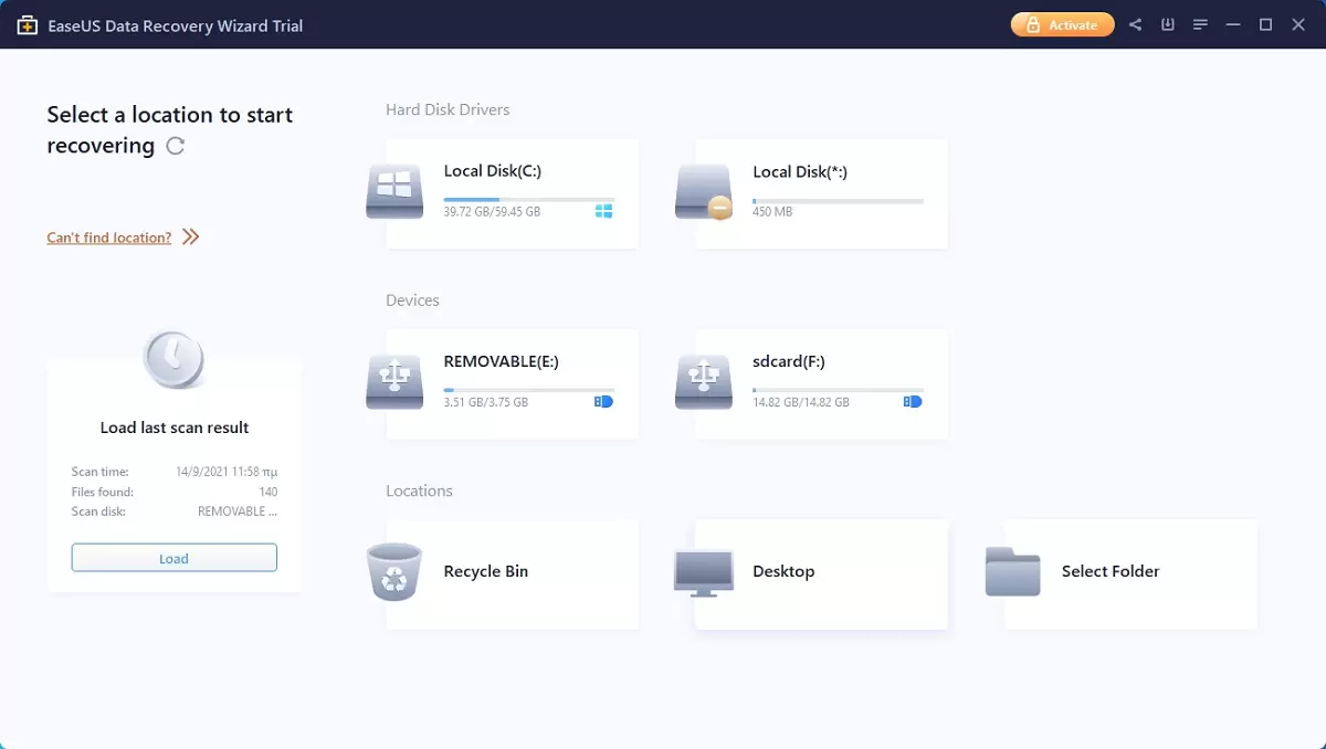 Recover Unlimited Amounts of Data